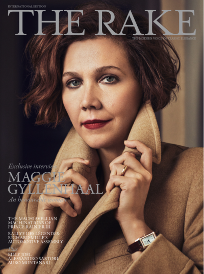 Chris-Gaskill-Michael-Schwartz-Maggie-Gyllenhaal